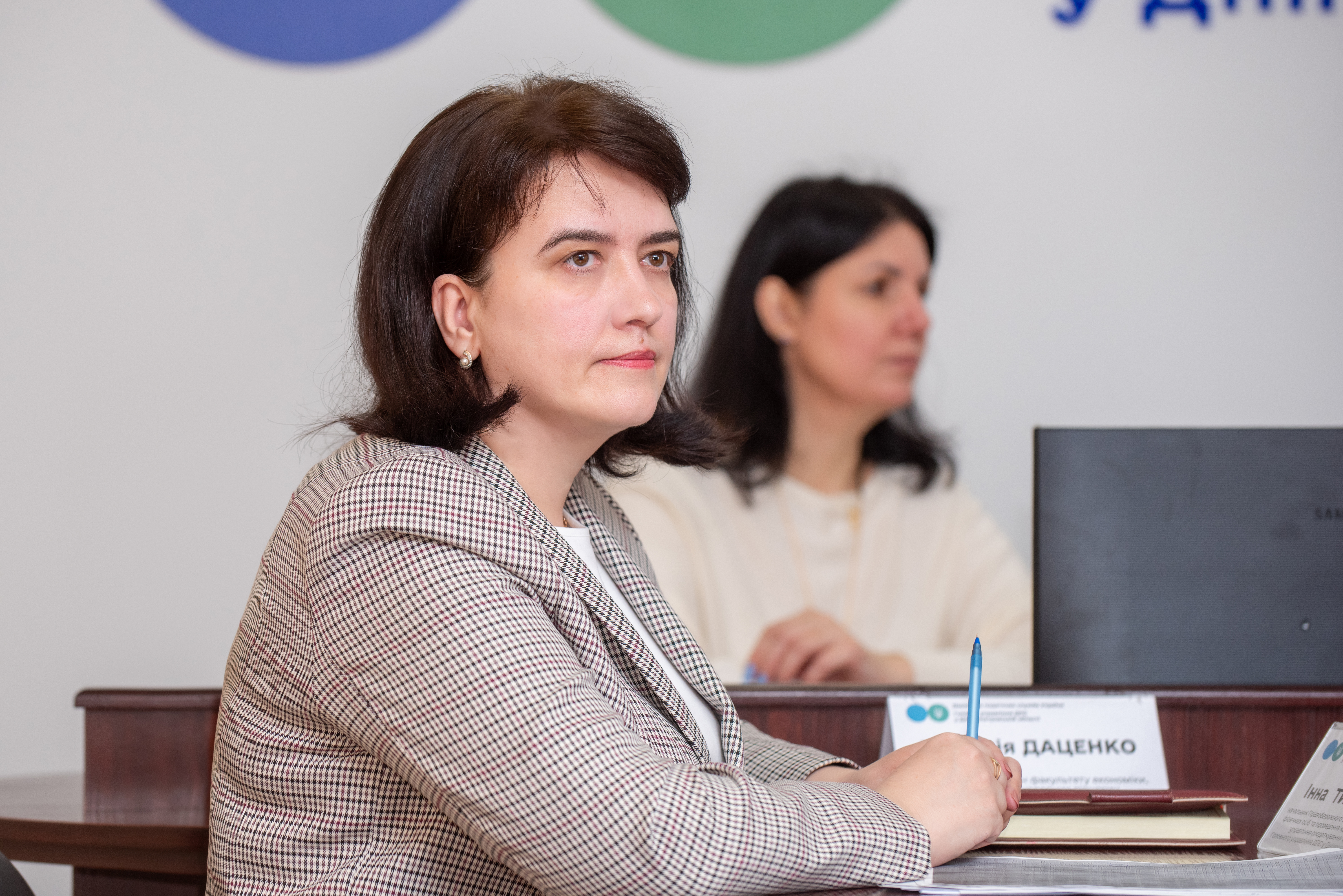 Дніпропетровщина: системна комунікація з ветеранською спільнотою триває. Фото № 4/3