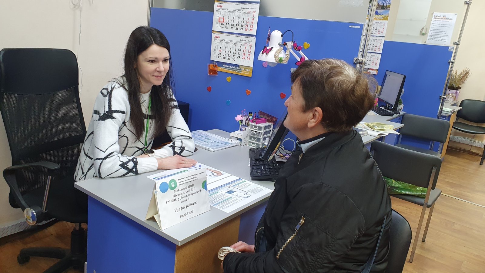 У Нікополі відбувся виїзний прийом мобільного центру обслуговування платників. Фото № 1/0