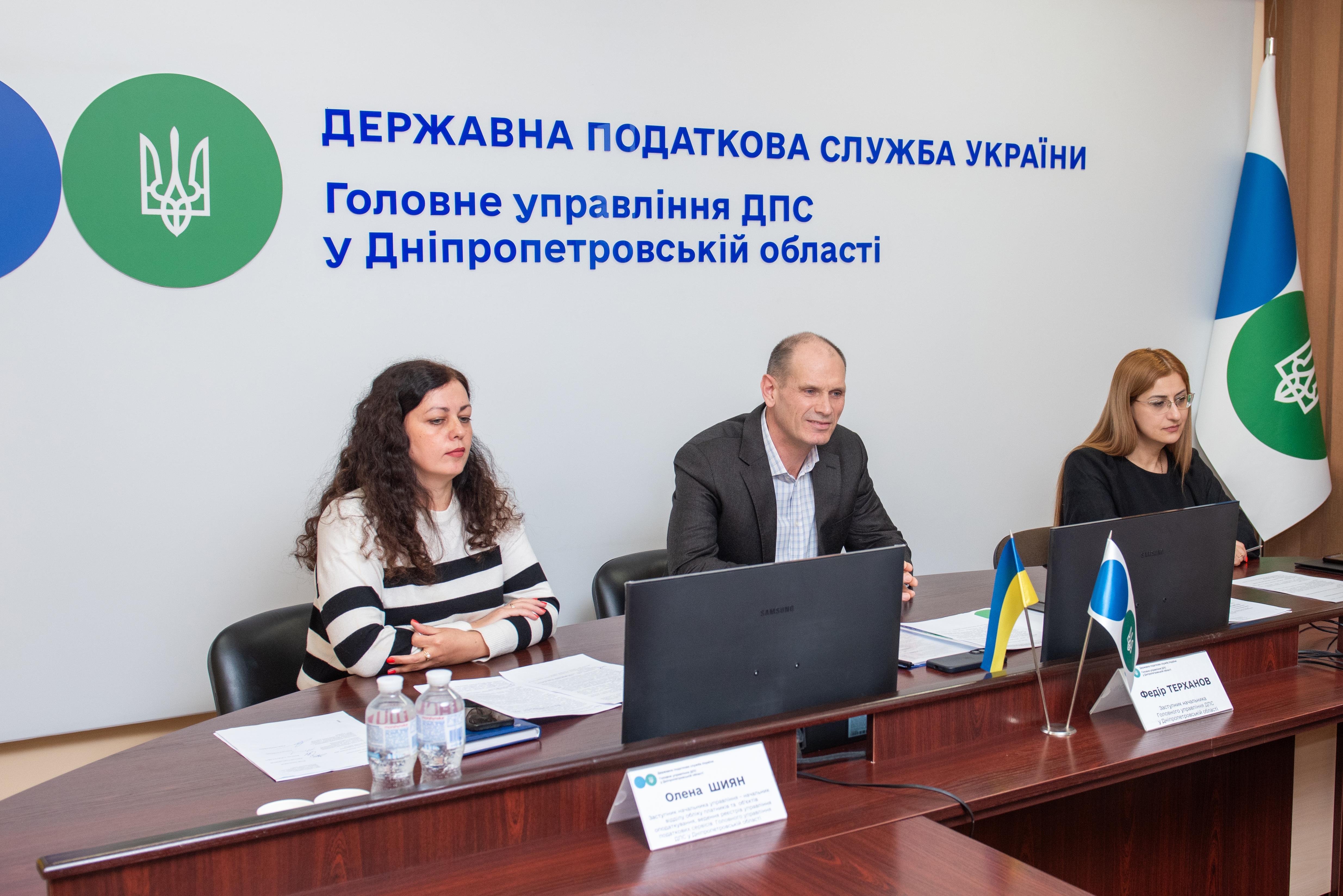 Електронні сервіси податкової служби до послуг платників:  відкритий діалог з представниками ветеранського бізнесу. Фото № 1/0