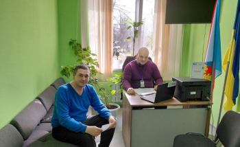 Про надання адміністративних послуг мобільним ЦОП  у ЦНАП Лихівської громади