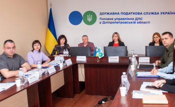 Системна комунікація податкової Дніпропетровщини з територіальними громадами – один із суттєвих факторів наповнення місцевих бюджетів