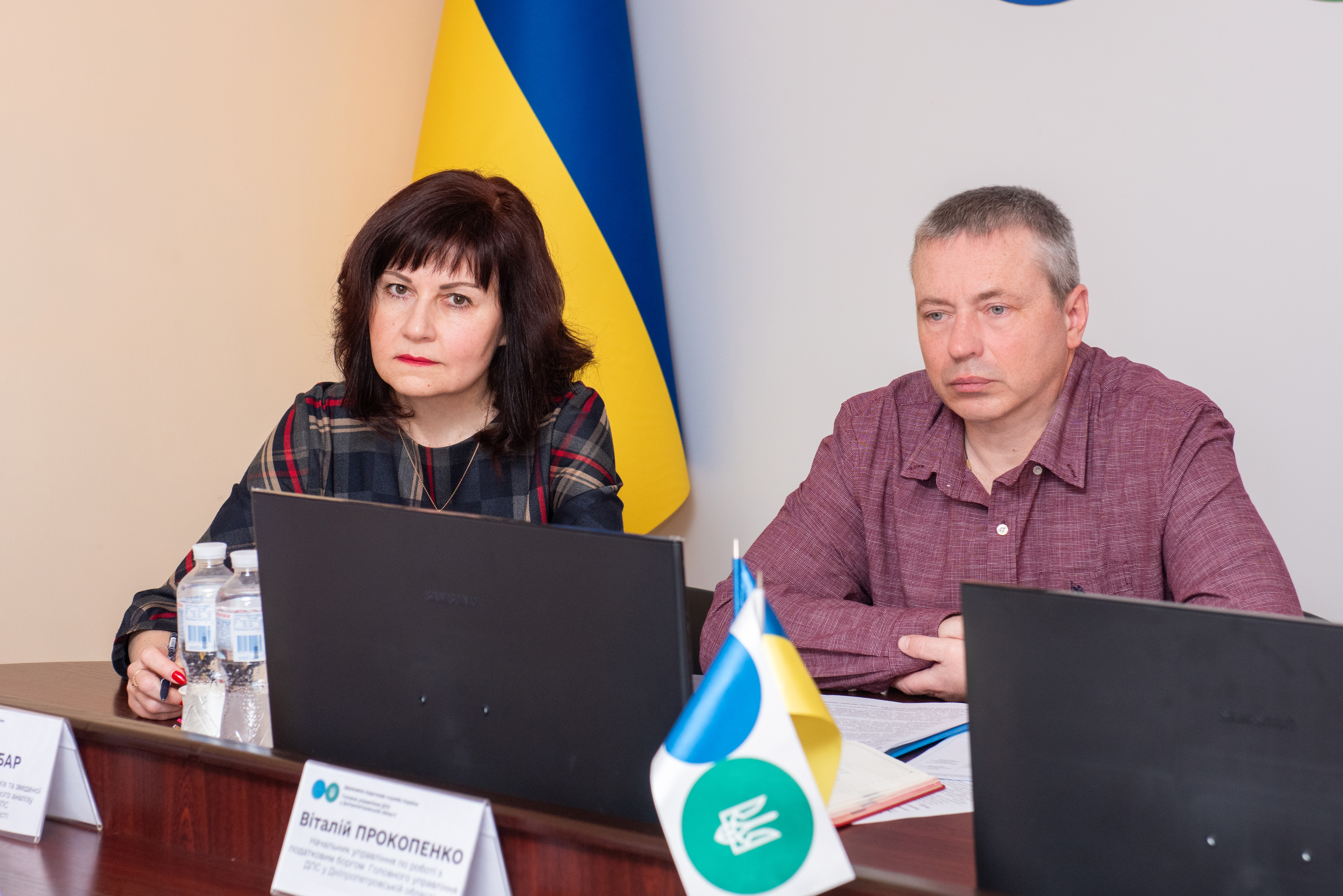 Системна комунікація податкової Дніпропетровщини з територіальними громадами – один із суттєвих факторів наповнення місцевих бюджетів. Фото № 3/2