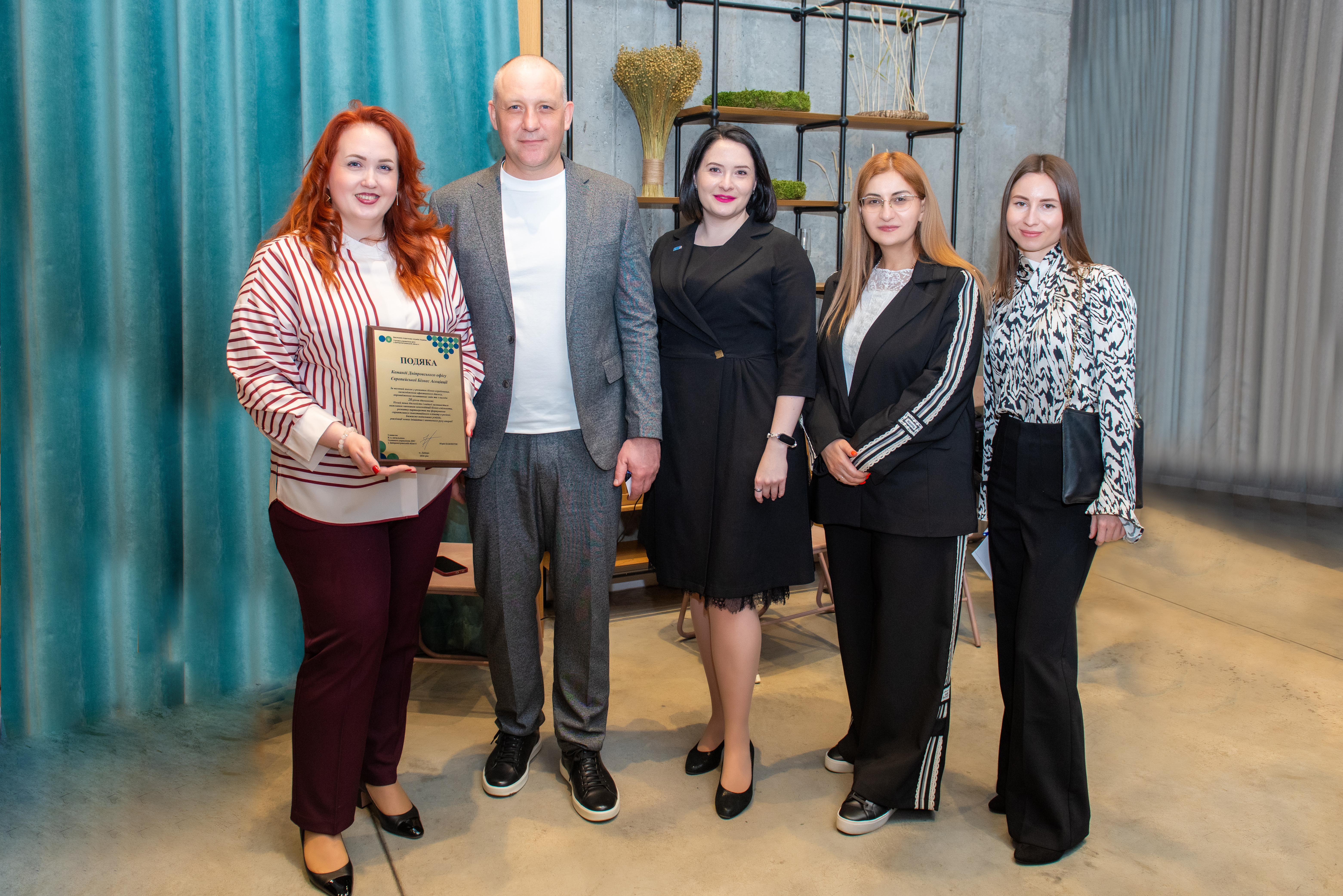 Партнерство перевірене часом. Фото № 1/0