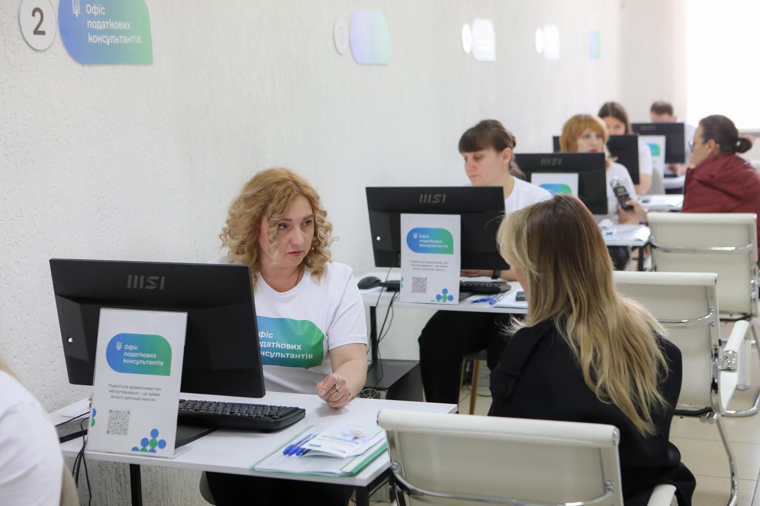 Леся Карнаух: ДПС спільно з Мінцифри планують запустити в Дії низку нових податкових сервісів. Фото № 12/11