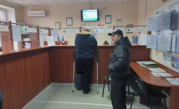 Інформаційна акція у Покровському ЦОПі