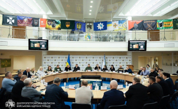 Підтримка аграріїв Дніпропетровщини: прозорий обмін інформацією між владою та бізнесом 