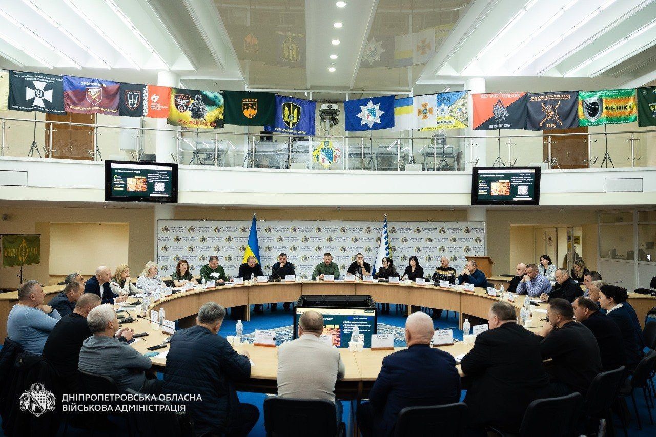 Підтримка аграріїв Дніпропетровщини: прозорий обмін інформацією між владою та бізнесом . Фото № 1/0