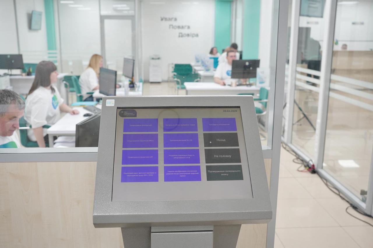 ДПС за підтримки Мінвету запустила новий сервіс – податковий супровід ветеранського підприємництва. Фото № 9/8