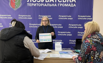 Актуальні зміни в податковому законодавстві - за «круглим столом»