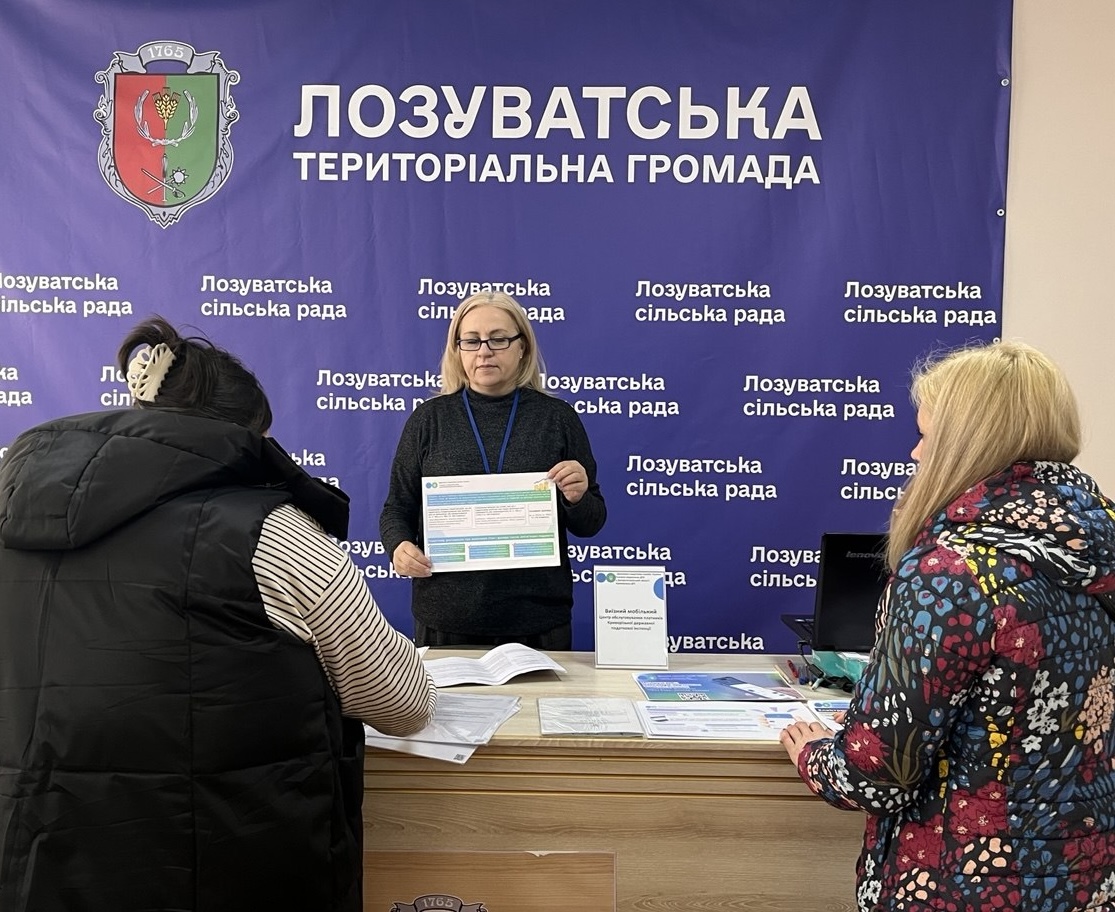 Актуальні зміни в податковому законодавстві - за «круглим столом». Фото № 1/0