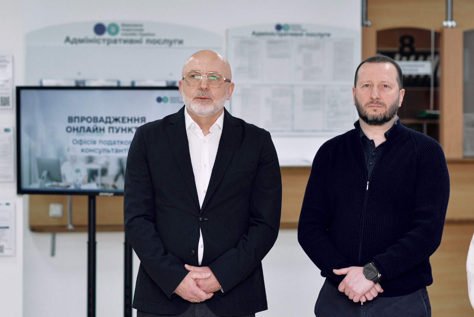 ДПС масштабує онлайн-пункти Офісів податкових консультантів. Фото № 8/7