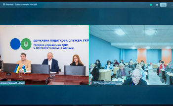 Податківці Дніпропетровщини прийняли участь  у зустрічі з освітянами з питань оподаткування
