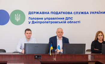 Податківці Дніпропетровщини продовжують розвивати налагоджений діалог із ветеранською спільнотою 