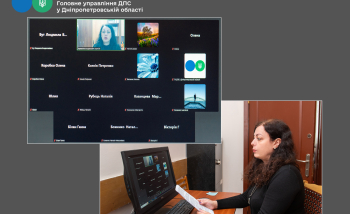 Податківці Дніпропетровщини розповіли, що потрібно знати  релокованому бізнесу про перереєстрацію 