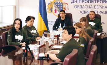 Регіональна платформа «Діалог влади та бізнесу» на Дніпропетровщині:  акцент на актуальних питаннях оподаткування