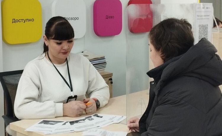 Про надання адміністративних послуг мобільним ЦОП  у ЦНАП Жовтоводської міської ради. Фото № 1/0