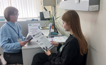 Про надання адміністративних послуг мобільним ЦОП у ЦНАП Верхньодніпровської міської ради