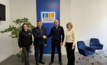 Про створення комплексної системи супроводу для учасників грантової програми «Власна справа»