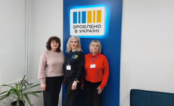 Зустріч податківців з Павлоградською філією Дніпропетровського ОЦЗ щодо створення комплексної системи супроводу для учасників грантової програми «Власна справа»