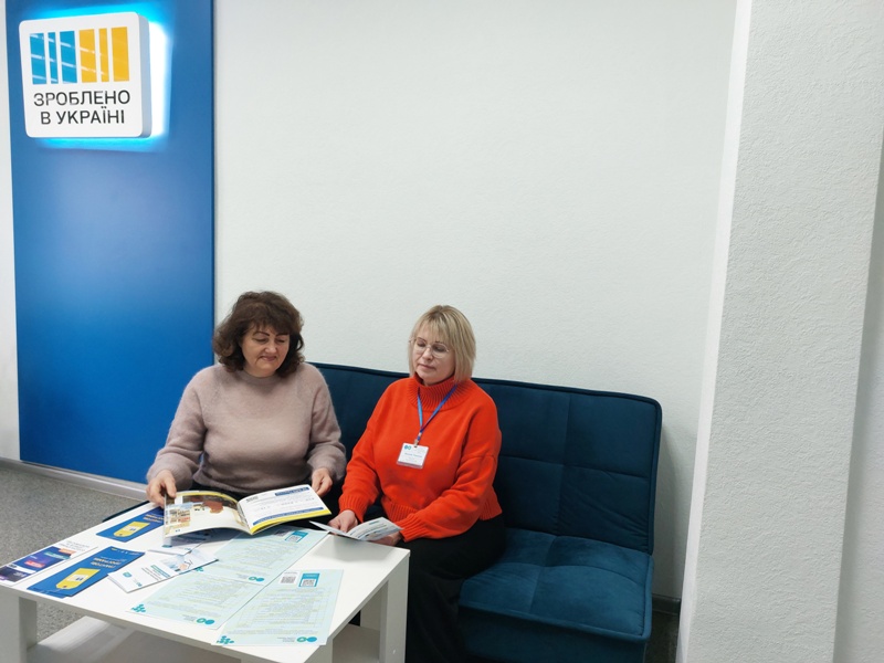 Зустріч податківців з Павлоградською філією Дніпропетровського ОЦЗ щодо створення комплексної системи супроводу для учасників грантової програми «Власна справа». Фото № 2/1