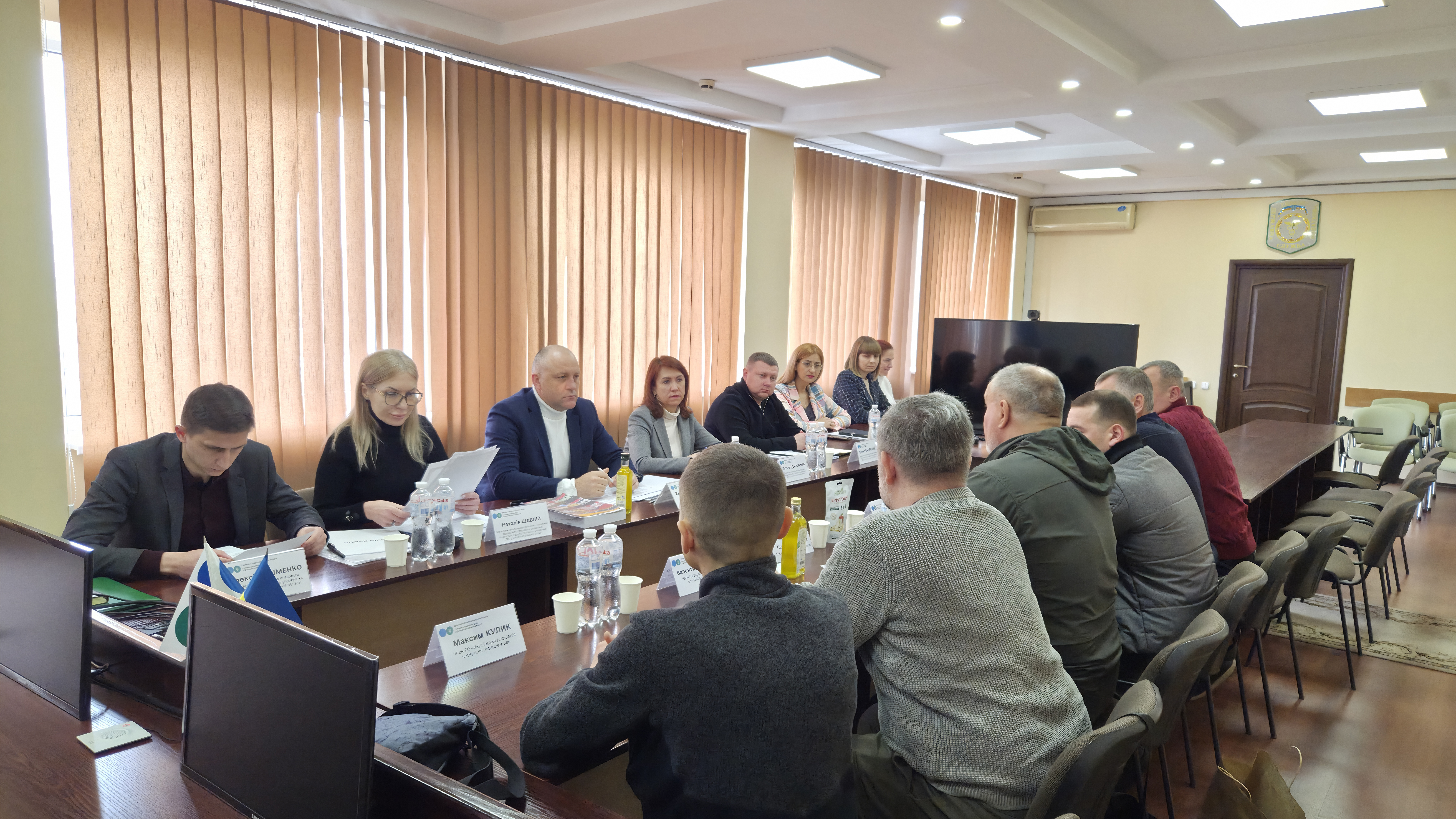 Діалог заради розвитку: керівник податкової служби Дніпропетровщини зустрівся з представниками ветеранського бізнесу. Фото № 1/0