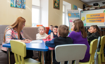 Податкова обізнаність – це круто: податківці Дніпропетровщини відкриті до діалогу з наймолодшим поколінням