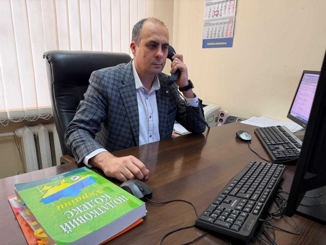 Сеанс телефонного зв’язку «гаряча лінія» на тему «Застосування суб’єктами господарювання РРО та програмних РРО». Фото № 1/0