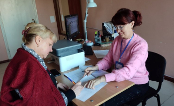 Про надання адміністративних послуг, за отриманням яких платники можуть звернутися до Бунчужненського старостинського округу Васильківської селищної ради Синельниківського району