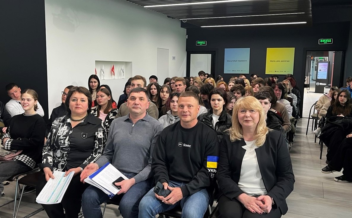 Зустріч із молоддю: як молодому підприємцю обрати систему оподаткування та визначити податкові зобов’язання. Фото № 2/1