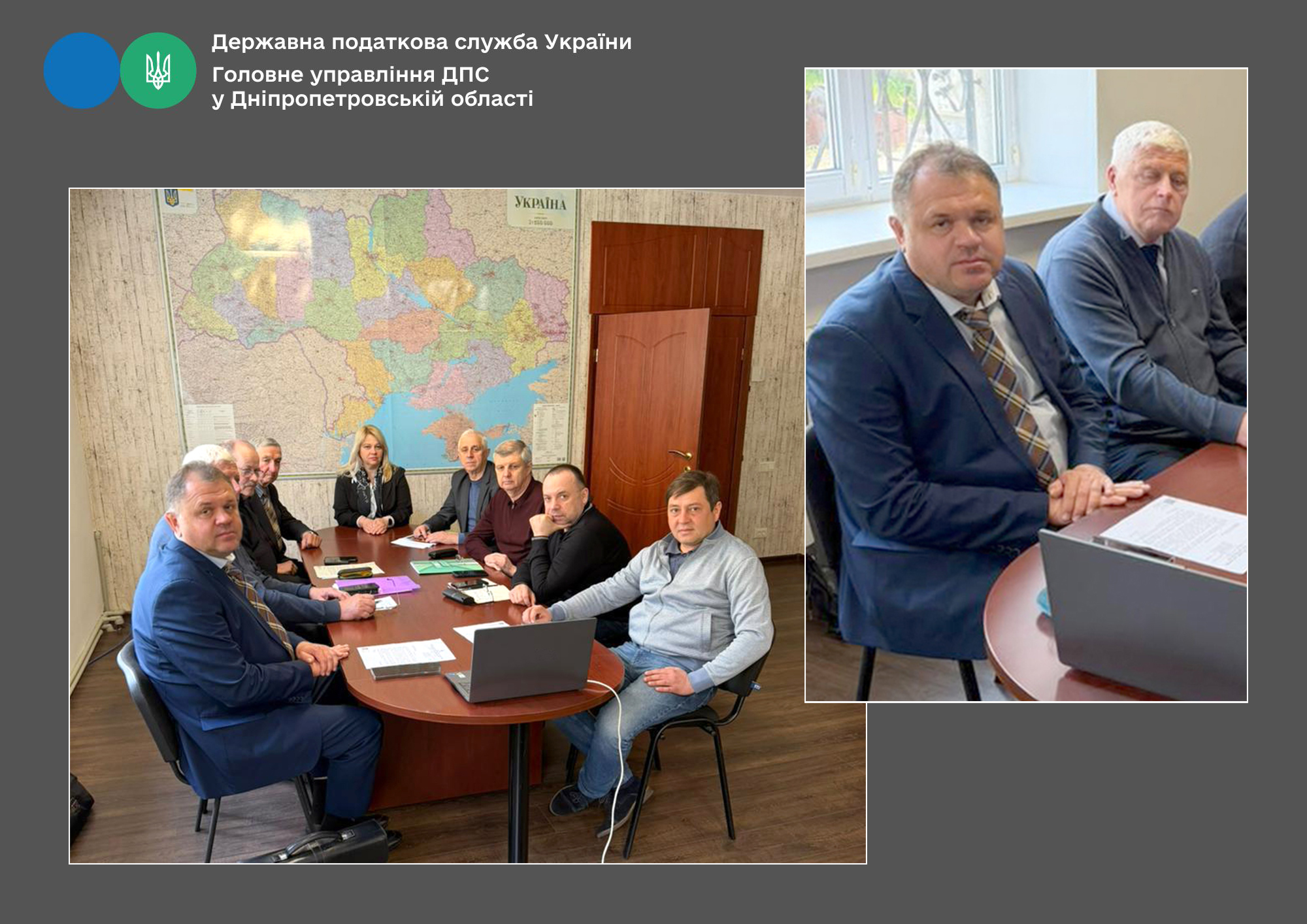 З турботою про колективи: податківці Дніпропетровщини долучилися до заходів з нагоди Всесвітнього дня охорони праці. Фото № 1/0