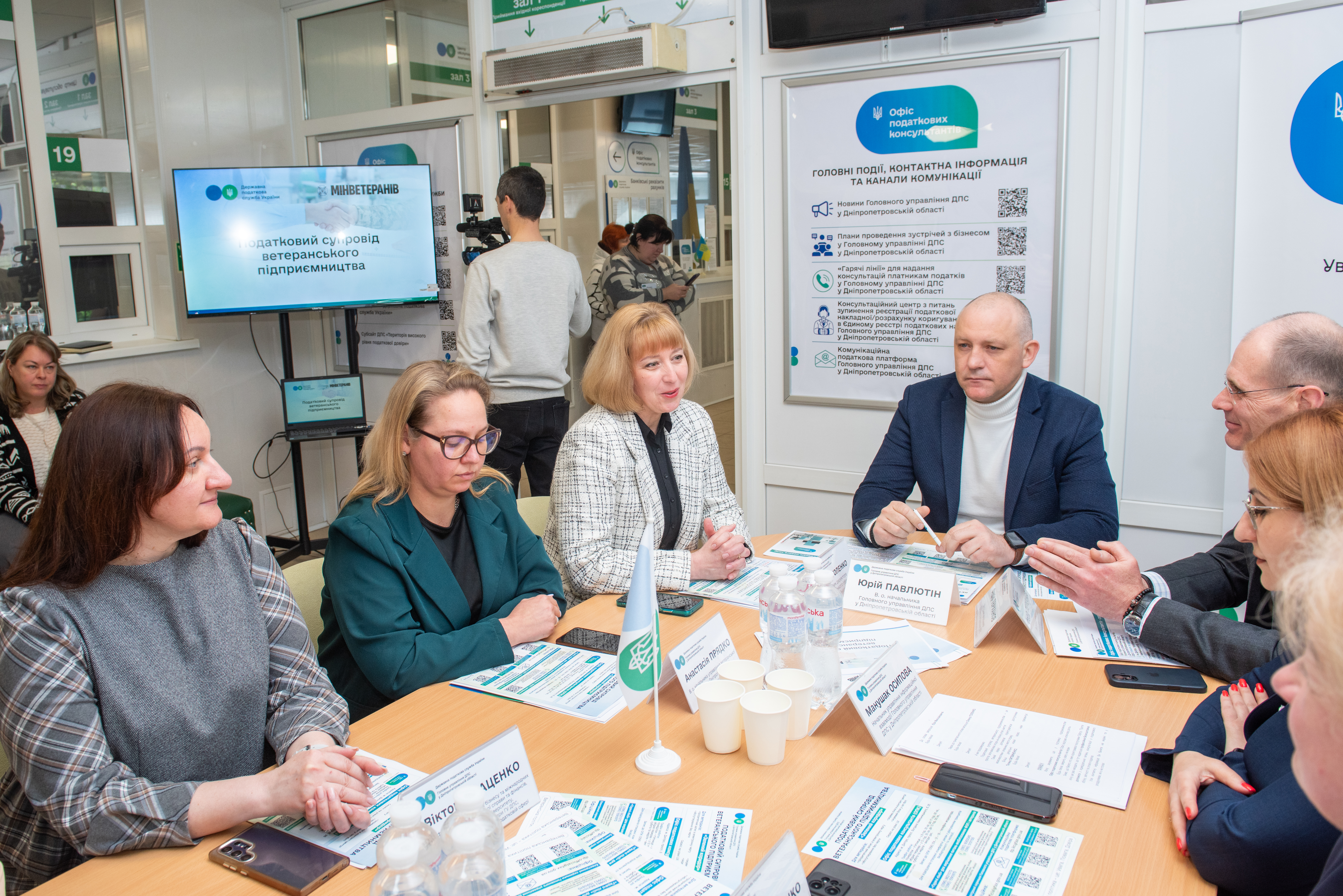 Податковий супровід ветеранського підприємництва:  повага та підтримка розвитку власної справи. Фото № 2/1