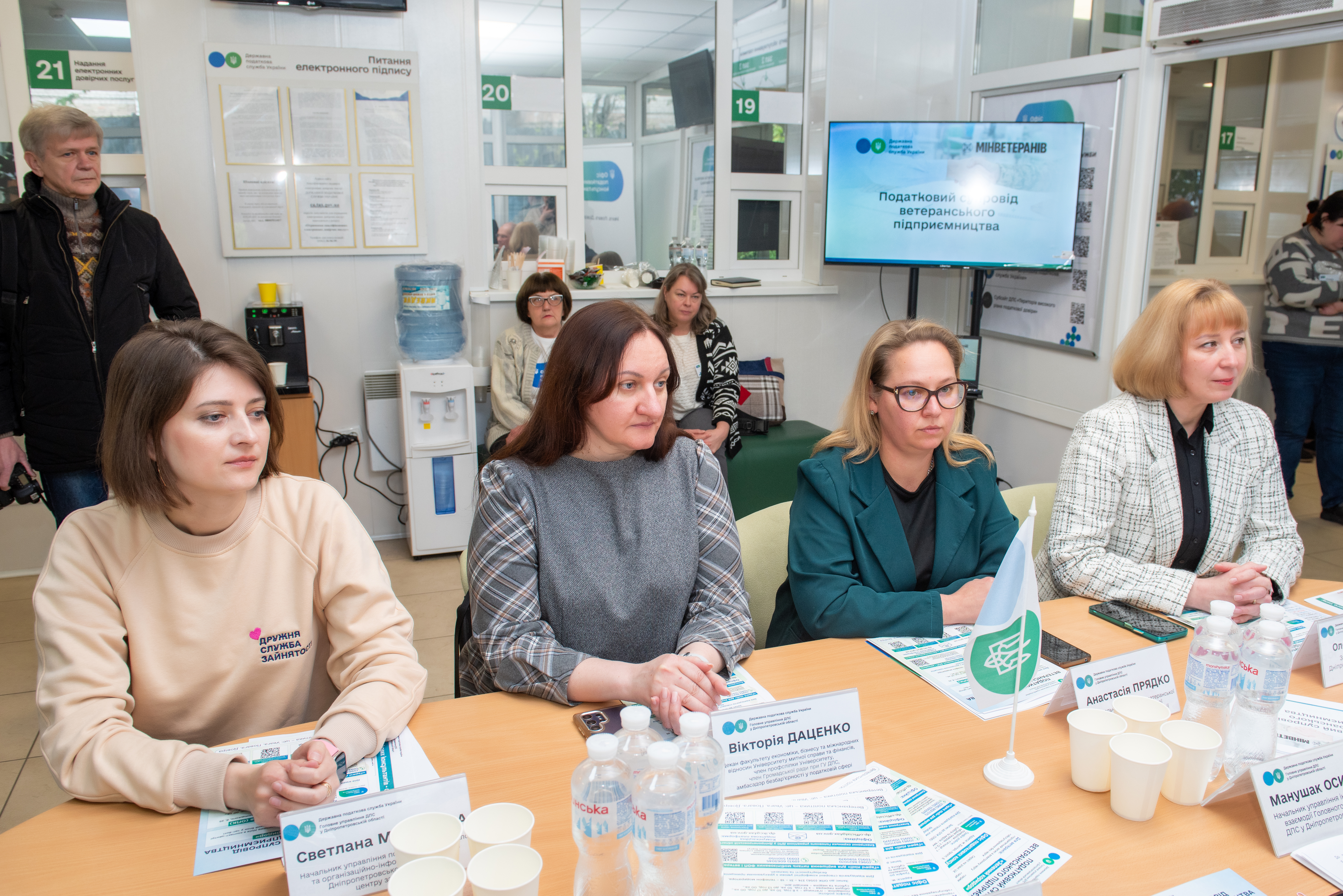 Податковий супровід ветеранського підприємництва:  повага та підтримка розвитку власної справи. Фото № 6/5