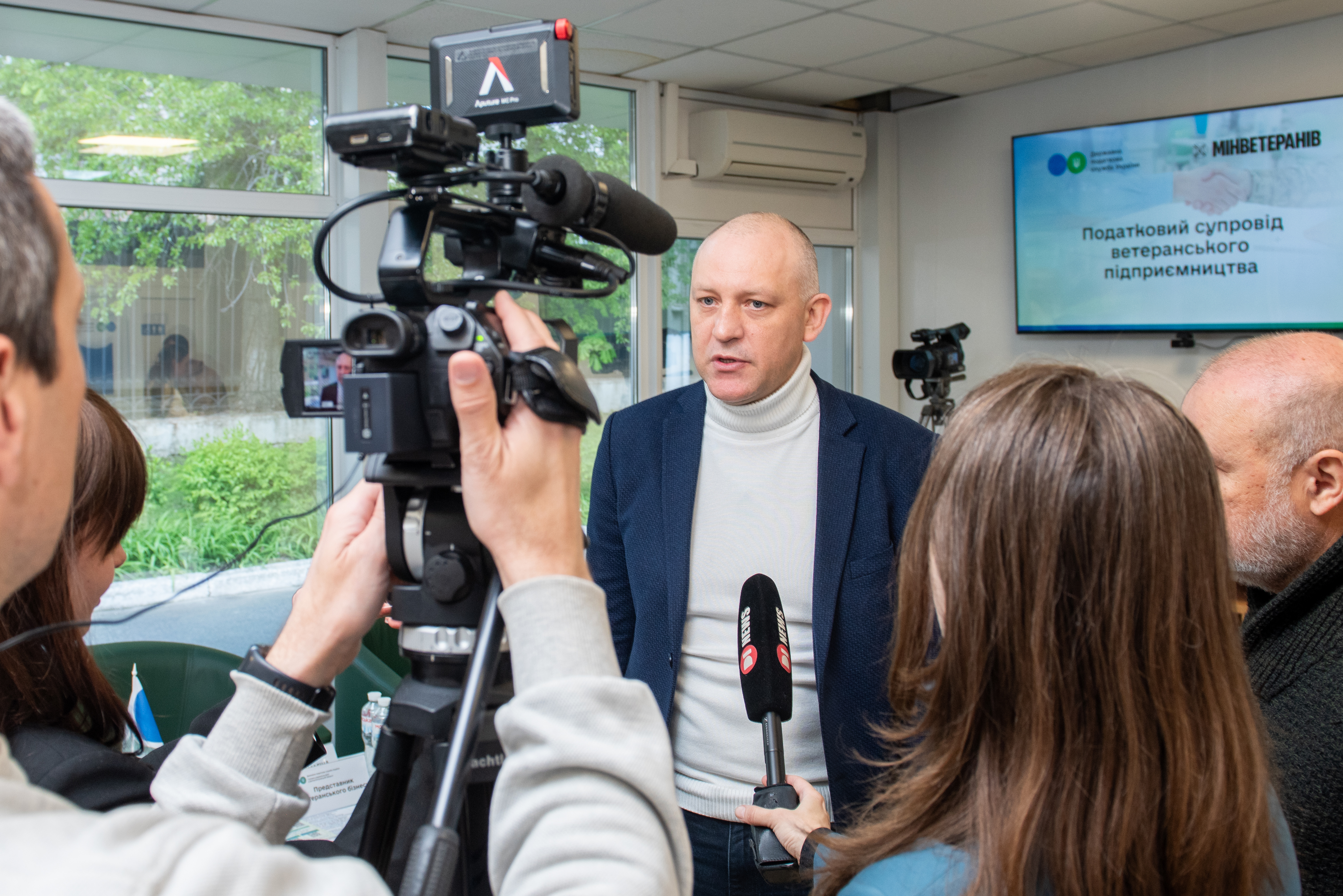 Податковий супровід ветеранського підприємництва:  повага та підтримка розвитку власної справи. Фото № 11/10