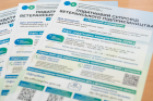 Податковий супровід ветеранського підприємництва:  повага та підтримка розвитку власної справи. Фото № 18/17