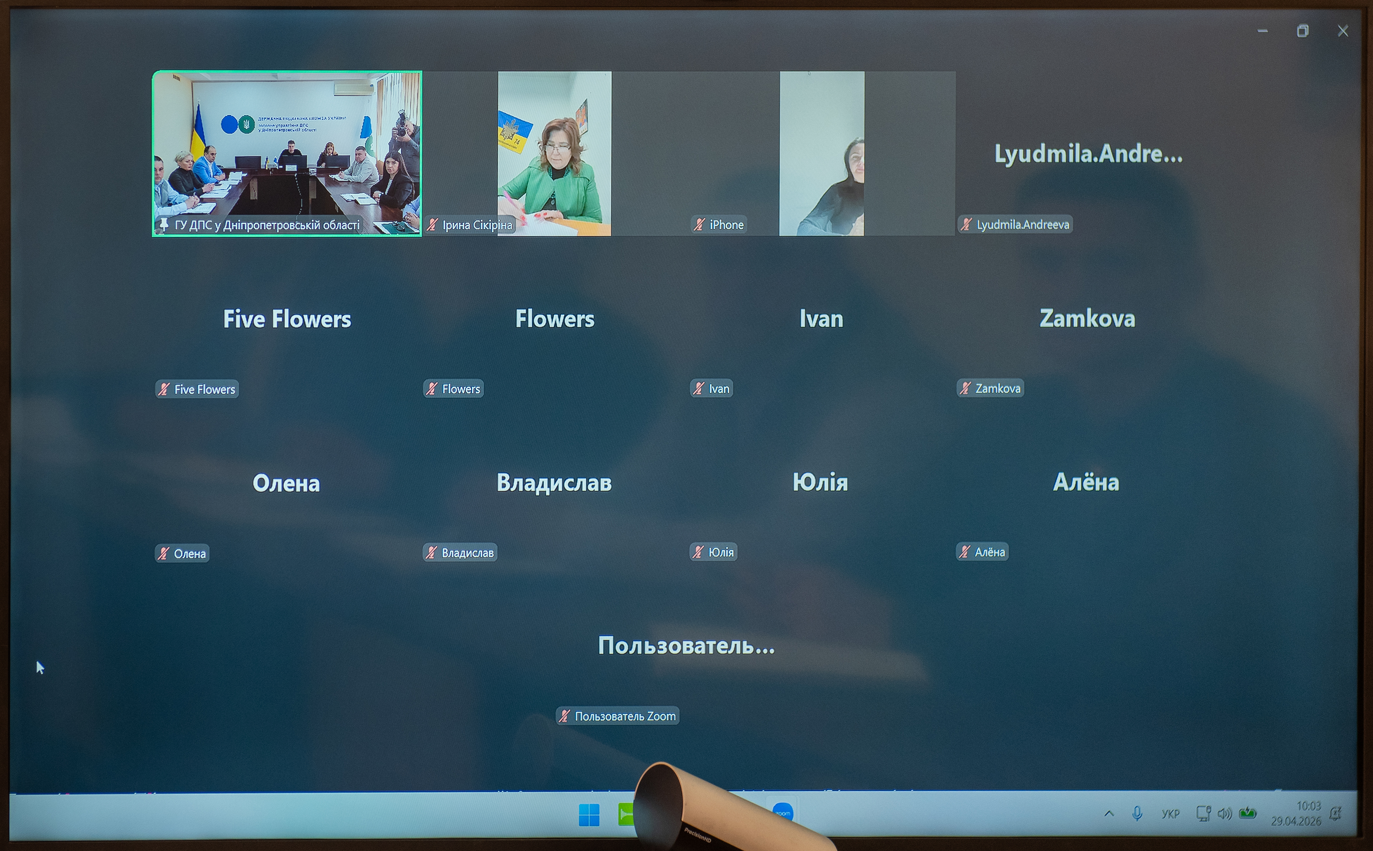 Податківці Дніпропетровщини взаємодіють з платниками  у частині створення відкритих і чесних конкурентних умов. Фото № 3/2