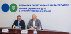 Податківці Дніпропетровщини розширюють співпрацю  з освітянською спільнотою регіону. Фото № 1/0