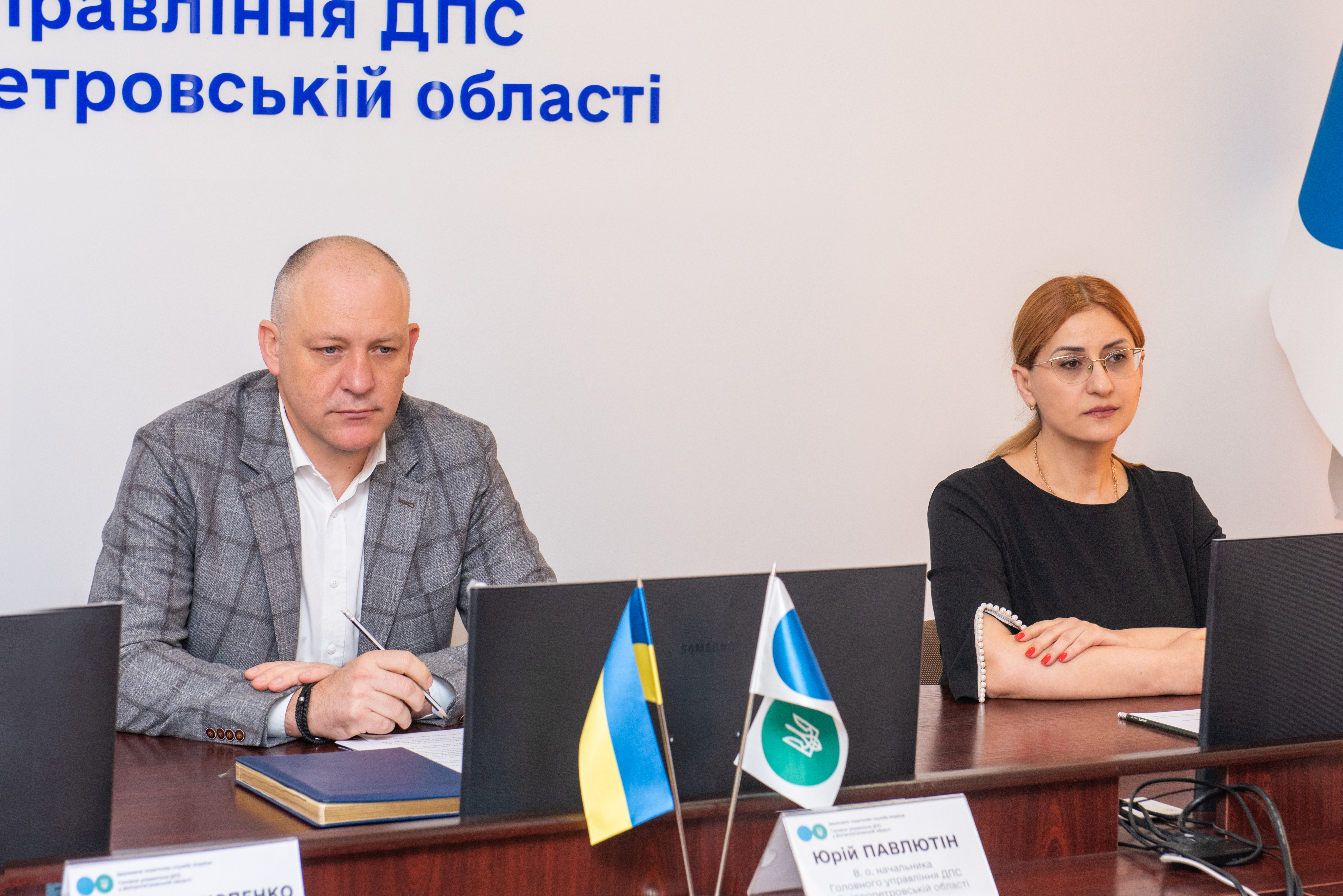Вебінар з територіальними громадами Дніпропетровщини: платформа для дискусій та практичних рішень. Фото № 2/1