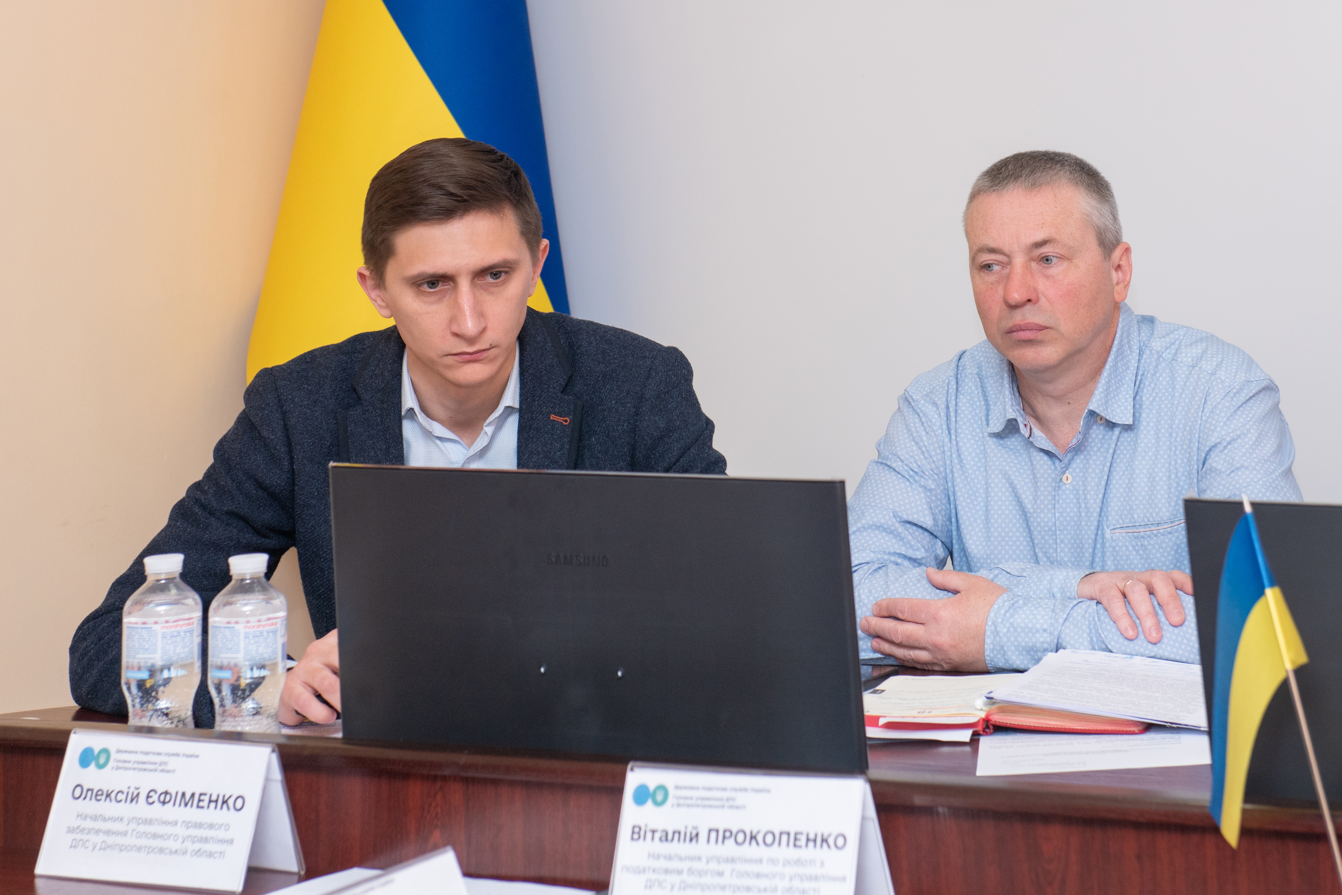 Вебінар з територіальними громадами Дніпропетровщини: платформа для дискусій та практичних рішень. Фото № 3/2