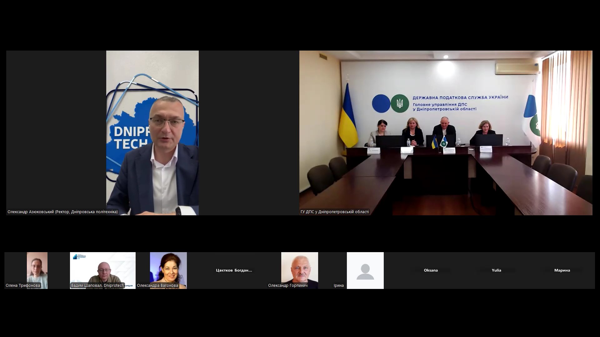 Податкова без бар’єрів: студентській молоді про податкову знижку та  електронні сервіси служби. Фото № 2/1