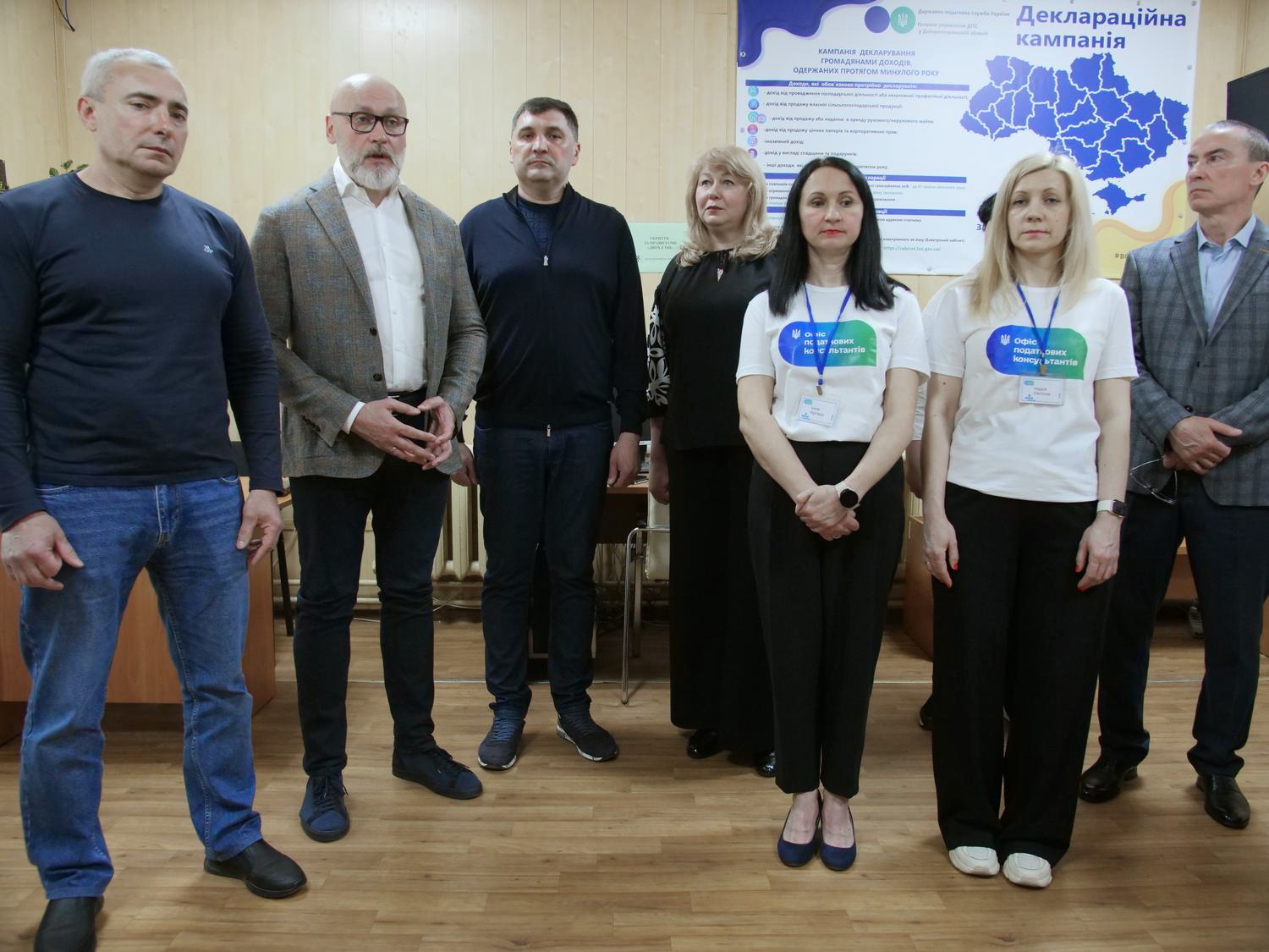 Новий формат взаємодії з платниками: на Криворіжжі відкрили онлайн-пункт Офісу податкових консультантів. Фото № 3/2