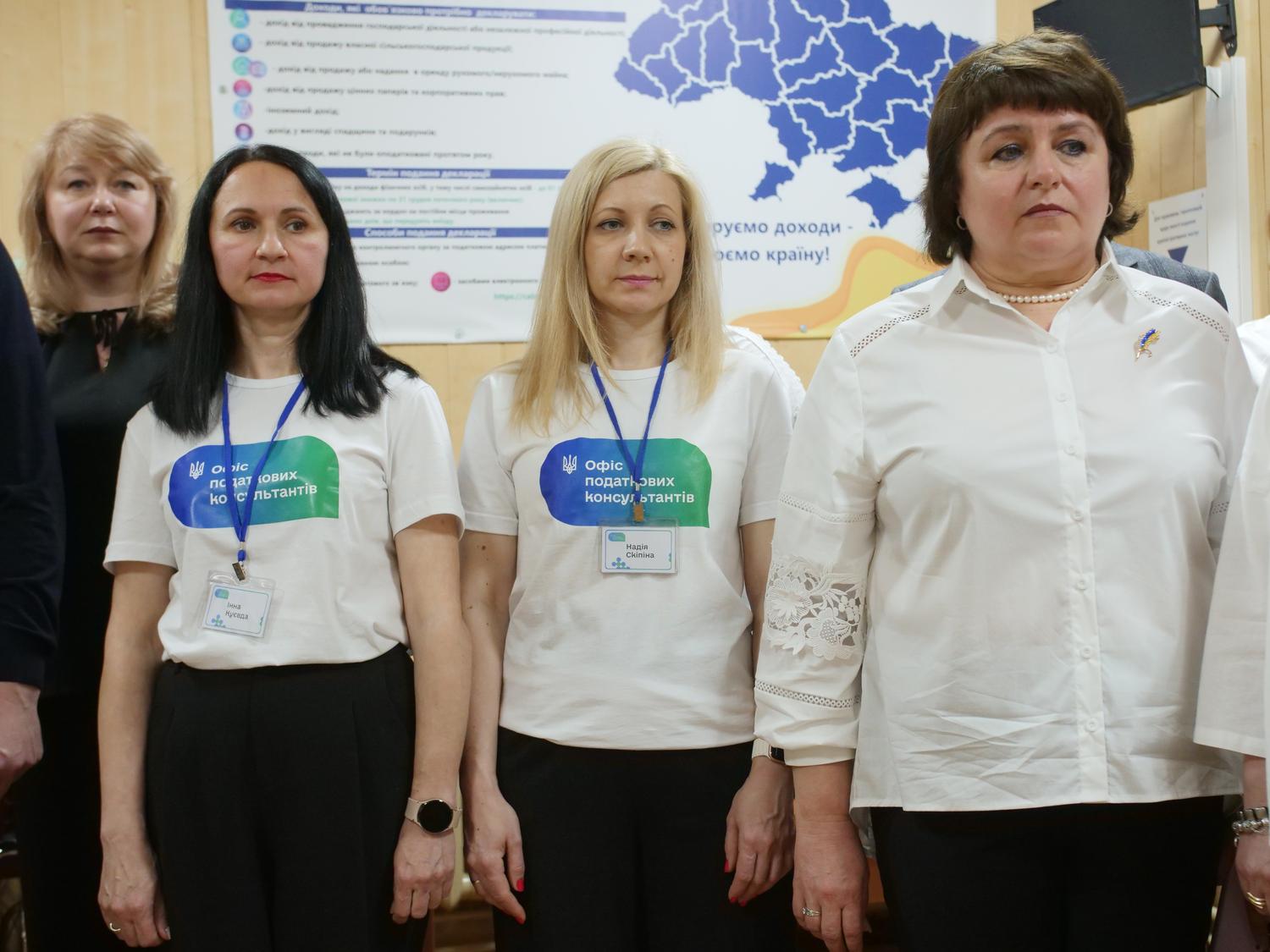 Новий формат взаємодії з платниками: на Криворіжжі відкрили онлайн-пункт Офісу податкових консультантів. Фото № 2/1