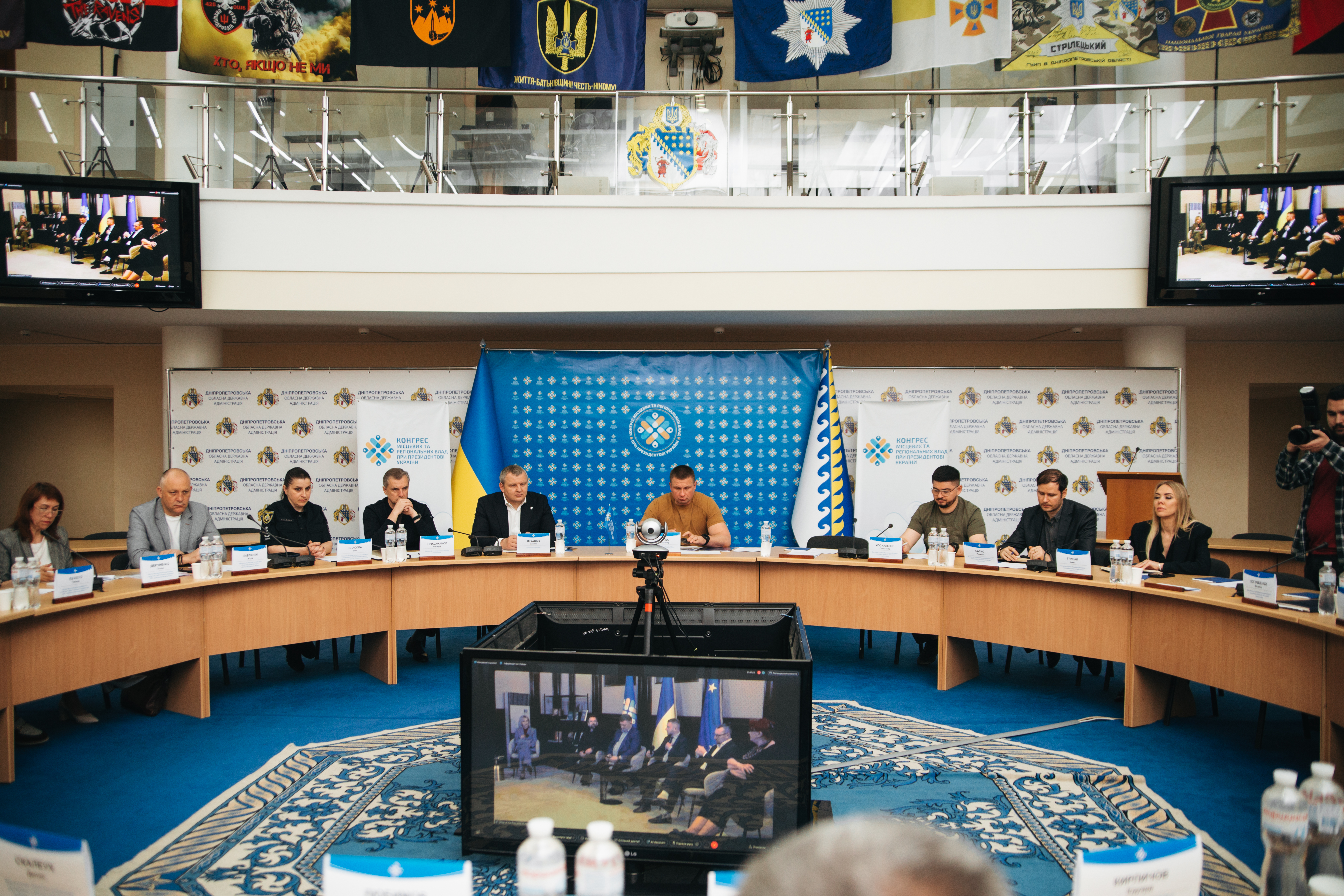 Конгрес місцевих і регіональних влад при Президентові України: стійкість громад залежить від наповнення місцевих бюджетів. Фото № 3/2
