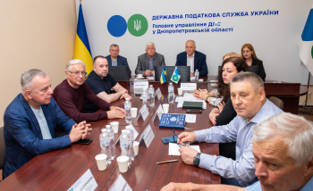 Відкритий діалог із бізнесом: податкова служба Дніпропетровщини провела зустріч з представниками Федерації організацій роботодавців Дніпропетровщини