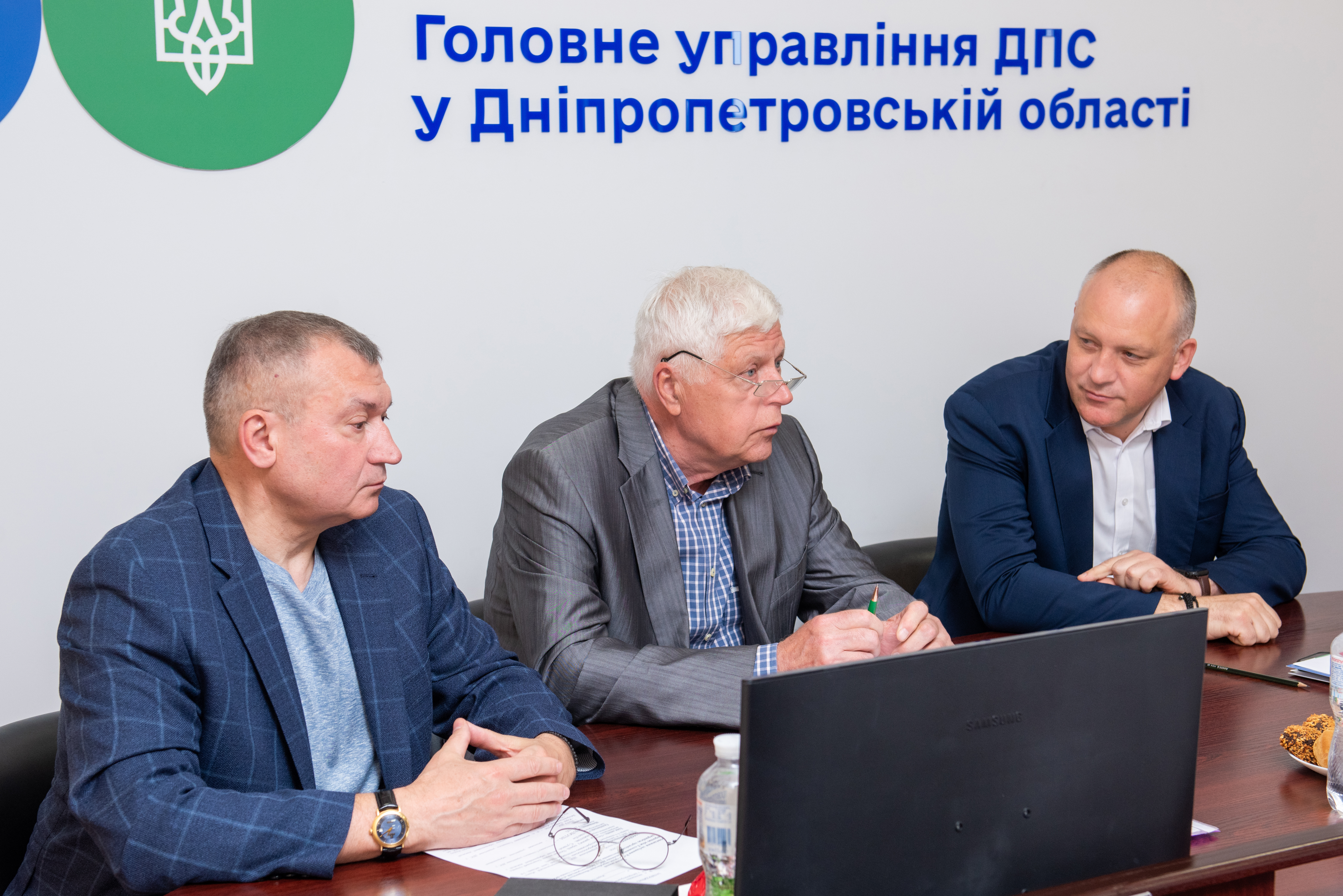 Відкритий діалог із бізнесом: податкова служба Дніпропетровщини провела зустріч з представниками Федерації організацій роботодавців Дніпропетровщини. Фото № 2/1