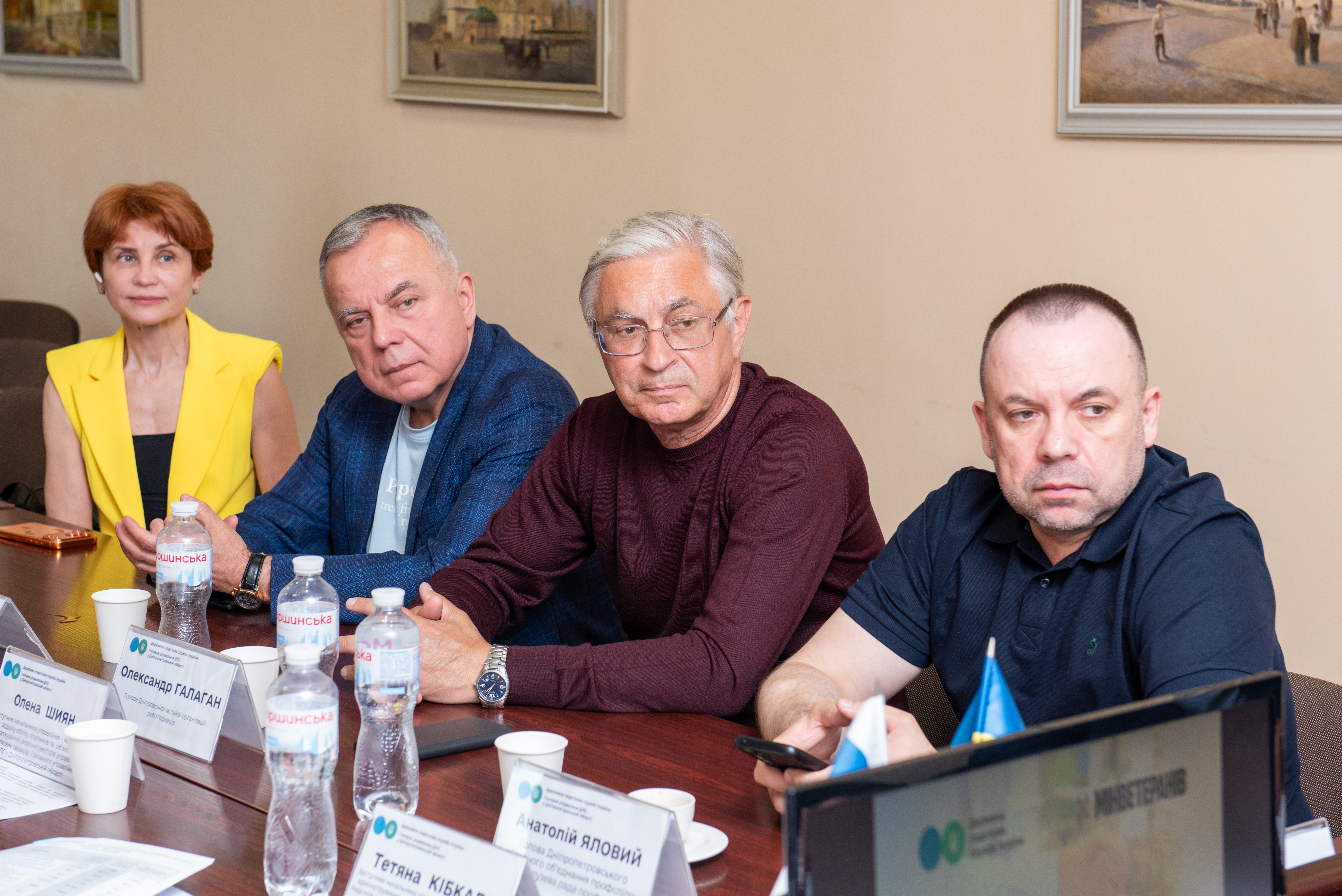 Відкритий діалог із бізнесом: податкова служба Дніпропетровщини провела зустріч з представниками Федерації організацій роботодавців Дніпропетровщини. Фото № 3/2
