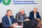 Відкритий діалог із бізнесом: податкова служба Дніпропетровщини провела зустріч з представниками Федерації організацій роботодавців Дніпропетровщини. Фото № 2/1
