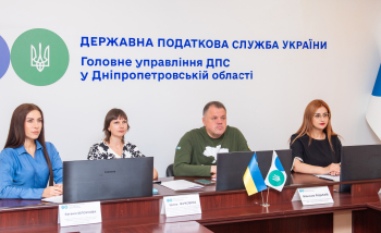 Сучасна податкова грамотність – soft skill XXI століття