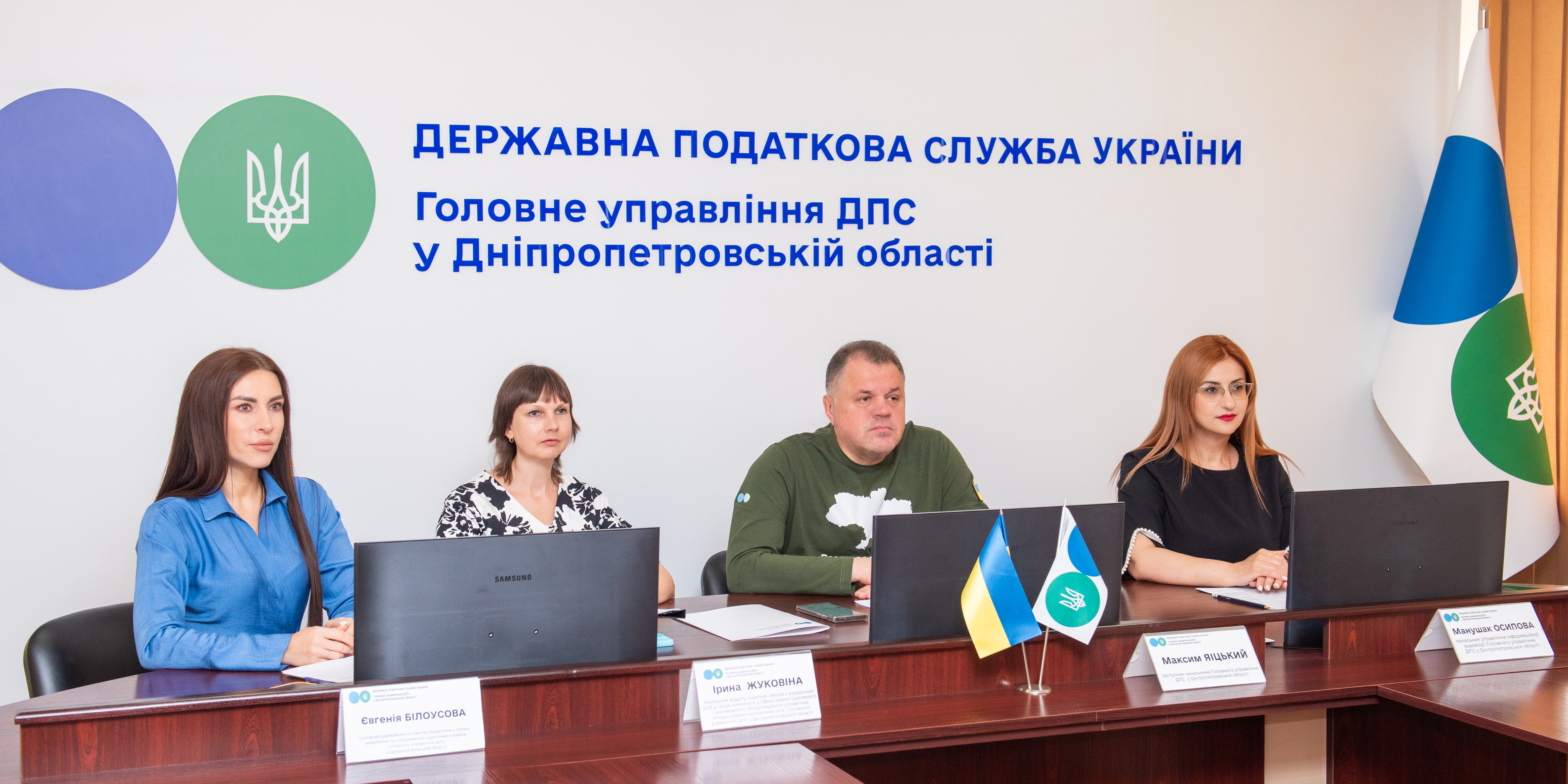 Сучасна податкова грамотність – soft skill XXI століття. Фото № 1/0