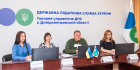 Сучасна податкова грамотність – soft skill XXI століття. Фото № 1/0