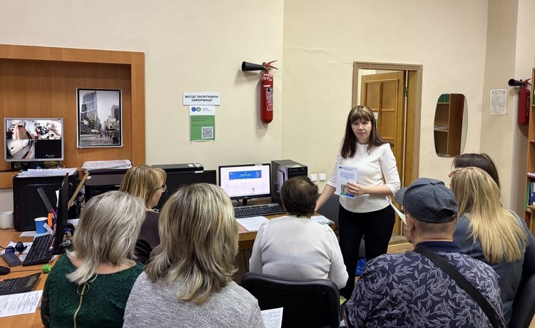Безбар’єрність і доступність послуг: у Нікопольській ДПІ провели інформаційну зустріч. Фото № 1/0